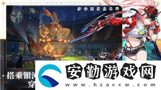 搶灘登陸2002秘籍怎么開(kāi)