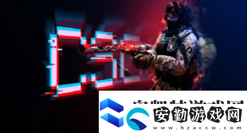 csgo國(guó)際服匹配不到人怎么辦csgo國(guó)際服匹配不到人解決方法分享