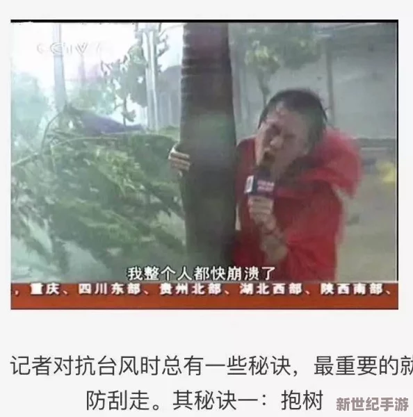 輕點灬大ji巴太大太深了