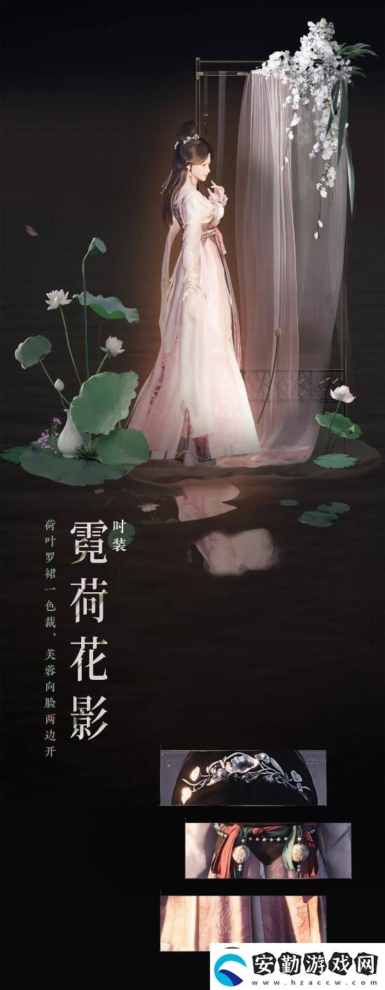 燕云十六聲宣稱不肝不氪！12月25日開啟預載