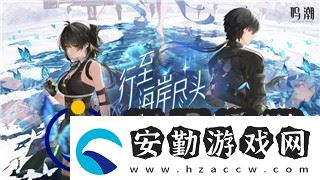 港詭實錄蜘蛛桌子過了然后