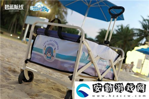 碧藍航線2024港區(qū)盛夏清涼節(jié)深圳站精彩收官