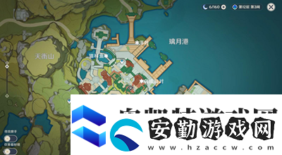 原神我看見屋上有鳥成雙對任務怎么做