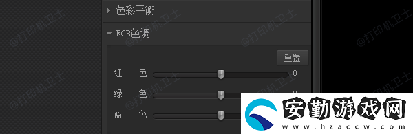 打印機色彩失真怎么調回來