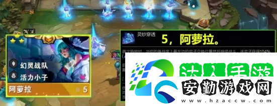云頂之弈PBE美測(cè)服S14賽季上線！