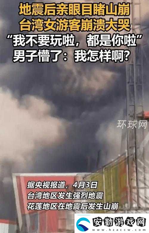 崩潰！國產(chǎn)一區(qū)用戶集體爆哭
