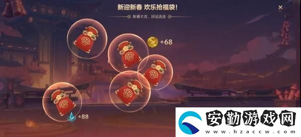 英雄聯(lián)盟手游峽谷年夜飯活動(dòng)怎么玩