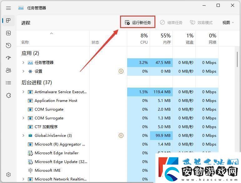 win11聲音無法找到輸出設(shè)備怎么辦