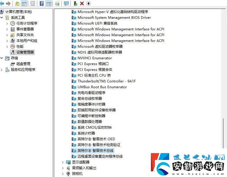 win11聲音無法找到輸出設(shè)備怎么辦