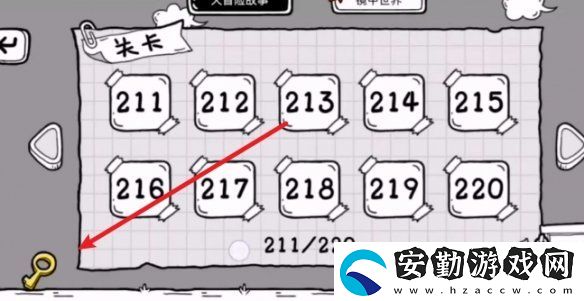 茶葉蛋大冒險(xiǎn)黑暗之門密碼是什么
