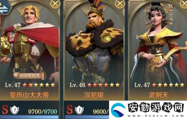 文明與征服固守堅城陣容怎么搭配