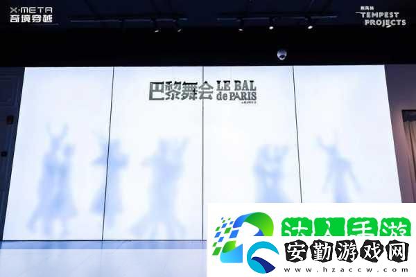跳著跳著衣服沒了
