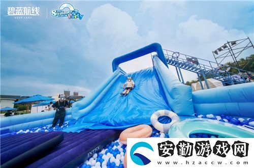 碧藍航線2024港區(qū)盛夏清涼節(jié)深圳站精彩收官