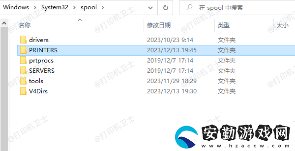 打印機作業(yè)列表怎么刪除