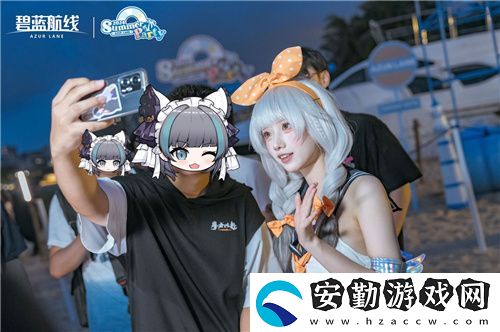 碧藍航線2024港區(qū)盛夏清涼節(jié)深圳站精彩收官