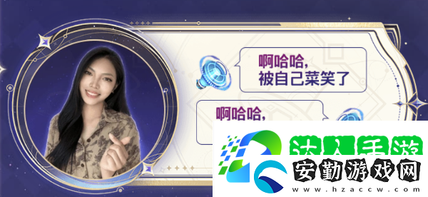 王者榮耀李玉玲語(yǔ)音包怎么獲得