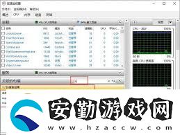 U盤無(wú)法停止通用卷該怎么解決