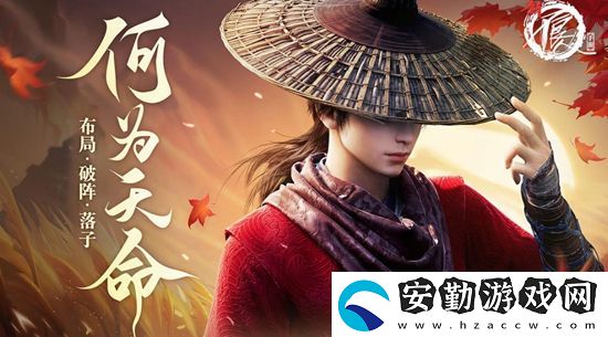 新不良人最強角色有哪些
