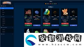 幸福工廠箱子輻射的樣式與未來(lái)發(fā)展趨勢(shì)