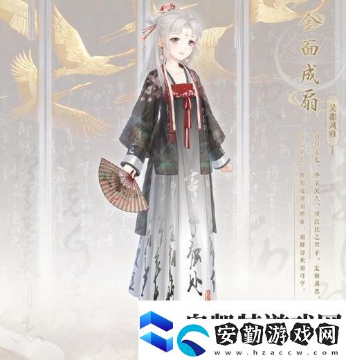 象牙雕鏤空設(shè)色牡丹八角長(zhǎng)方盒是什么形狀的