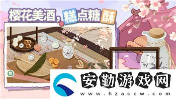 刺客信條英靈殿特長點數(shù)怎么得到