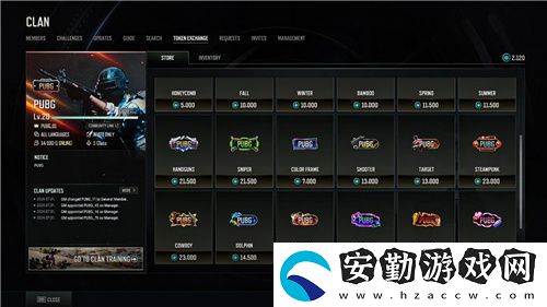 PUBG正式進行31.1版本更新