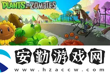 植物大戰(zhàn)僵尸2牌面紛爭(zhēng)卡組怎么過(guò)關(guān)