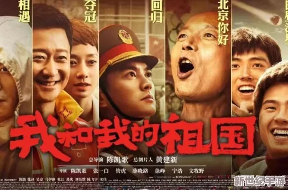 91精品國(guó)產(chǎn)愛久久久久
