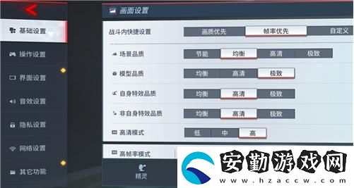 漫威超級(jí)戰(zhàn)爭(zhēng)滅霸兌換碼有哪些