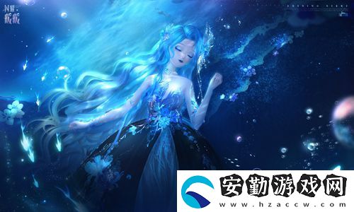 閃耀暖暖主題活動“鯨落憶海
