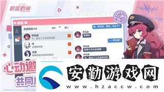 無(wú)盡夢(mèng)回陣容愚者之夢(mèng)怎么搭配無(wú)盡夢(mèng)愚者之夢(mèng)陣容搭配推薦！