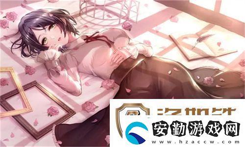 多樣精彩的嗶哩嗶哩免費視頻資源大全