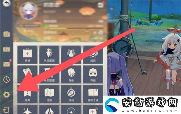 原神20個糾纏之緣兌換碼有哪些