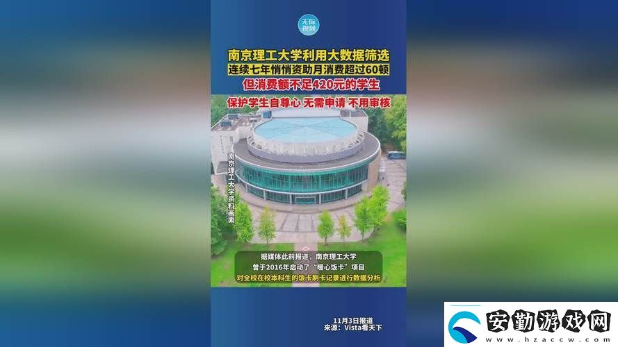 91精產國品一二三產區(qū)公司