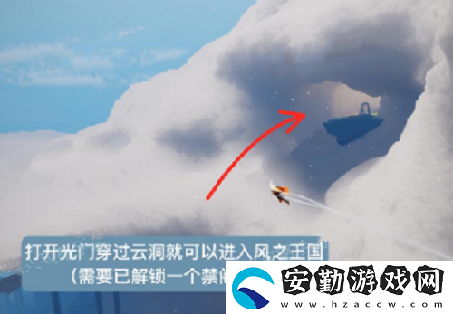 光遇樂鐘修補匠位置攻略