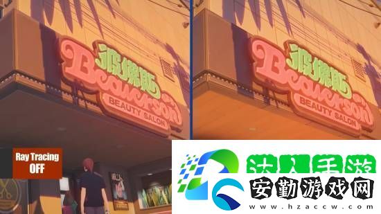 PS5版絕區(qū)零獨(dú)家新增光線追蹤