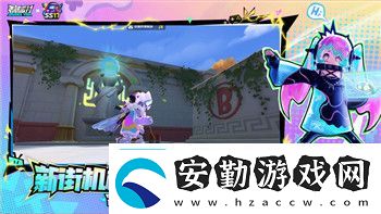 大俠立志傳花四娘入隊(duì)攻略解析！