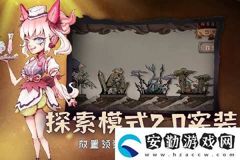劍俠世界3安卓首測明日啟動(dòng)