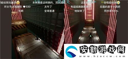 中國(guó)玩家全球首通雙影奇境隱藏關(guān)！制作人認(rèn)證