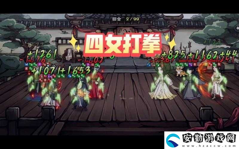 絕密技巧！煙雨江湖落英拳法獲取全攻略