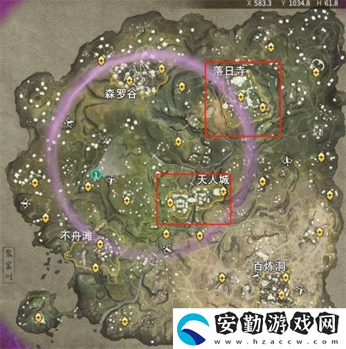 永劫無間懸掛火籠任務(wù)怎么做