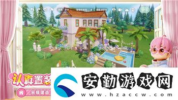 極略三國左幽怎么用