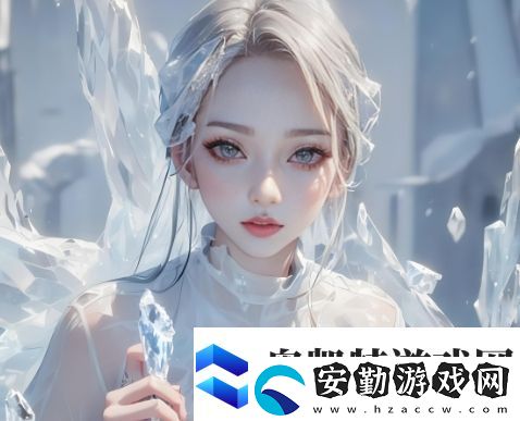 心機(jī)秘書懷孕上位