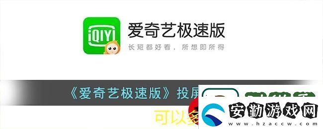 逆水寒手游英雄司燼瑯影開荒攻略詳解