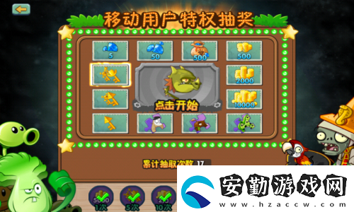 拳皇全球線上擂臺(tái)賽