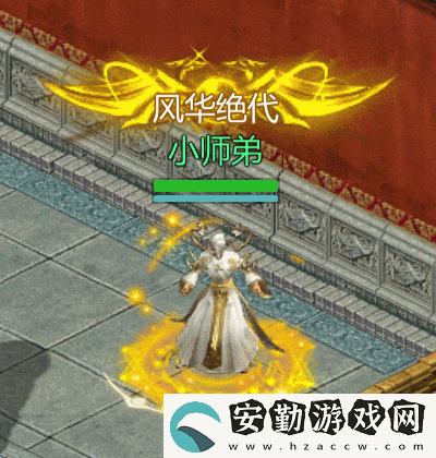 爭當(dāng)風(fēng)云人物！劍俠世界