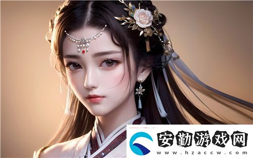 當(dāng)家主母