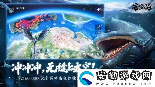 妄想山海武器怎么修復(fù)耐久