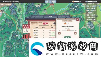 城堡破壞者瘋狂模式怎么開(kāi)啟