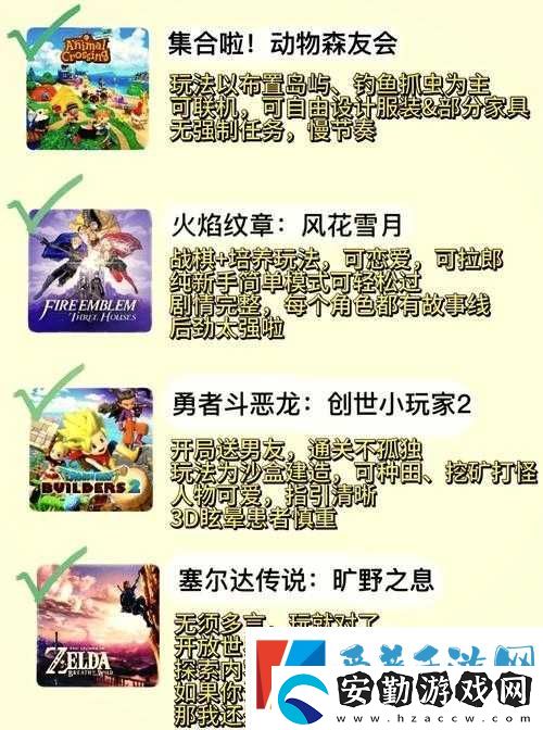 咔嘰探險隊生肖石終極指南！這些隱藏技巧你絕對想不到
